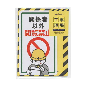 Hꕶ RNV~j^[Zbg KGyHŔz[A