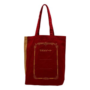 �c�o���m�[�g×CUBIX �g�[�g�o�b�O ���g���y�G���W�z