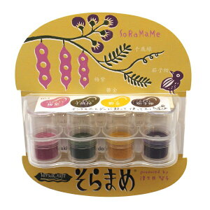 zpCN o[TNtg ܂4Fy܂z痿nCN zp