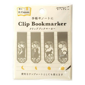 XeX ubN}[J[ Nbv ylRƌAz  ev[g