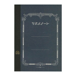 com[g×CUBIX A5m[g r g 30ylCr[z