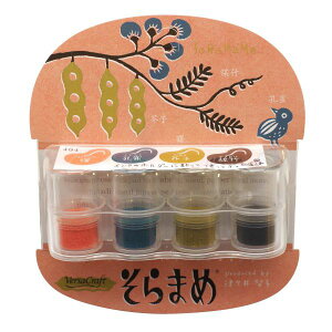 zpCN o[TNtg ܂4FyĂӂĂӁz痿nCN zp