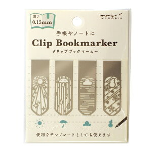 XeX ubN}[J[ Nbv yVCAz  ev[g