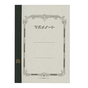 com[g×CUBIX A5m[g r g 30yO[z