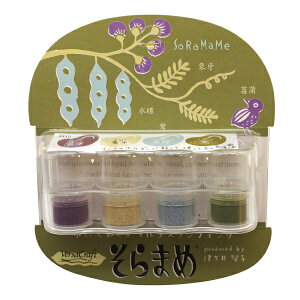 布用インク バーサクラフト そらまめ4色【きりこ】顔料系水性インク 布用
