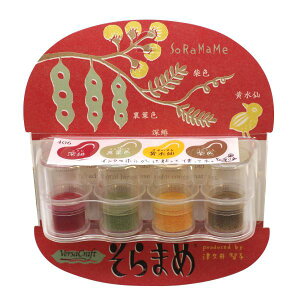 布用インク バーサクラフト そらまめ4色【つばき】顔料系水性インク 布用