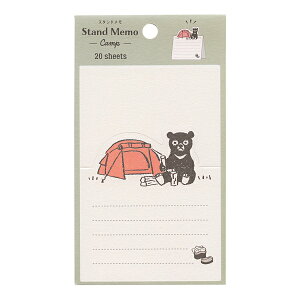  Aj} Ahx`[Nu X^h yLvz킢 AAM-03