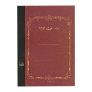 com[g×CUBIX A5m[g r g 30yGWz