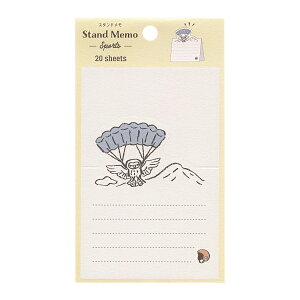 Aj} Ahx`[Nu X^h yX|[cz킢