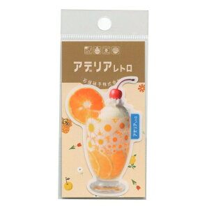 AfAgXebJ[yN[\[_7zg _CJbg ϐ 킢