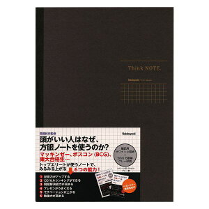 VNm[g^Think NOTE B5TCY 5mm O[