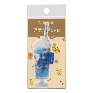 アデリアレトロ透明ステッカー【クリームソーダ8】レトロ ダイカット 耐水 かわいい