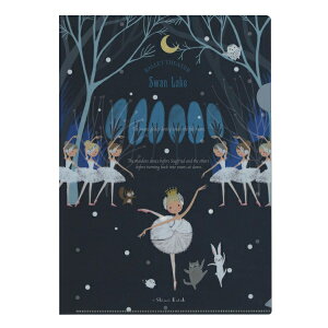 oGVA^[ NAt@CA4 y̌΁z VWJgE { 킢