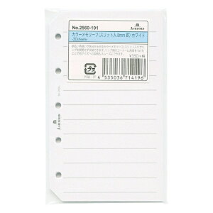 ~j5TCY J[[t 8mmr 30yzCgz VXe蒠tB