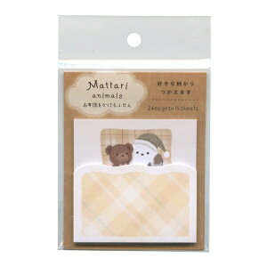 ӂ ܂Aj}Y yiCg V}GiKz킢