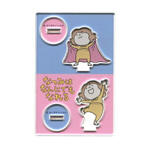 ANX^h V^PVXP yȂ݂͂ȂɂłȂzG{ G{ 킢