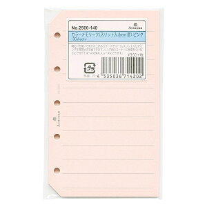 ~j5TCY J[[t 8mmr 30ysNz VXe蒠tB