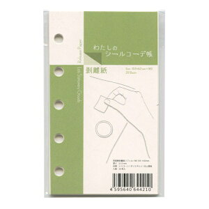 킽̃V[R[f ~j5TCYXe蒠p V[䎆 LETS