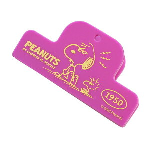 s[ibc }OlbgNbvyoCIbgzXk[s[ 킢