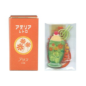 AfAg t[NV[yAXzV[ g 䂱 킢