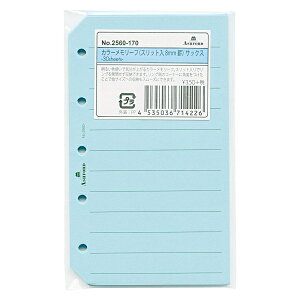 ~j5TCY J[[t 8mmr 30yTbNXz VXe蒠tB