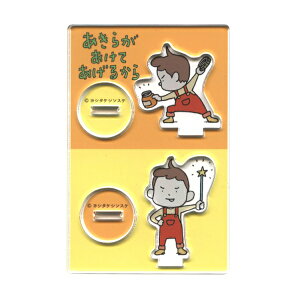 ANX^h V^PVXP y炪Ă邩zG{ G{ 킢