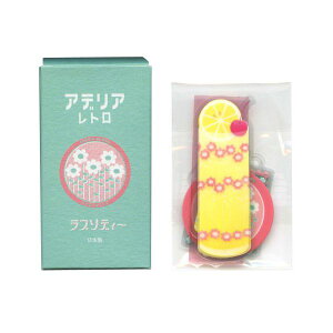 AfAg t[NV[yv\fB[zV[ g 䂱 킢