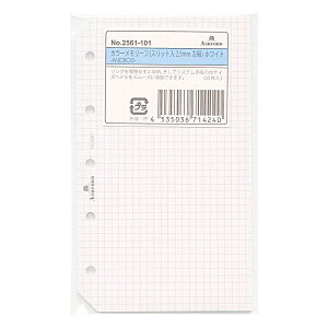 ~j5TCY J[[t 2.5mm  30yzCgz VXe蒠tB