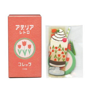 AfAg t[NV[yRbNzV[ g 䂱 킢