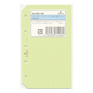 ~j5TCY J[[t 2.5mm  30yO[z VXe蒠tB