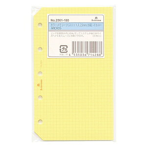 ~j5TCY J[[t 2.5mm  30yCG[z VXe蒠tB