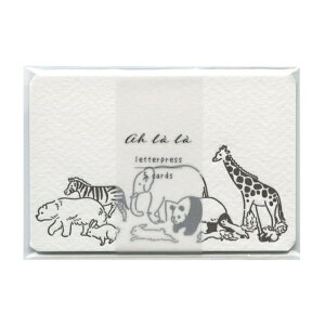 Ah la la A ~jJ[h hTCYyanimalszň bZ[WJ[h