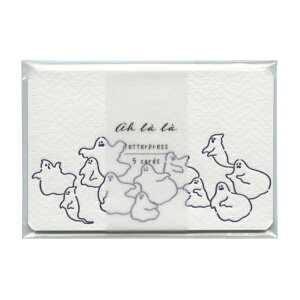 Ah la la A ~jJ[h hTCYyghostszň bZ[WJ[h