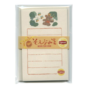 Lipton/vg Ԃ Zaynj[eB[z