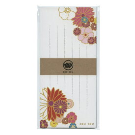 SOUSOU 一筆箋 40枚【金襴緞子】