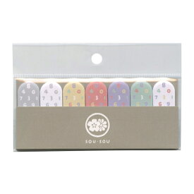 SOUSOU インデックスふせん【SO-SU-U】