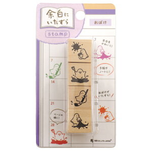 ؐX^v ]ɂ S ͂񂱁y΂z킢