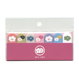 SOUSOU インデックスふせん【ほほえみ】