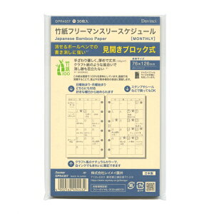 CC _EB` tB ~j6 | 30yt[}X[XPW[z DPR4357