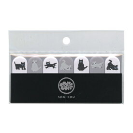 SOUSOU インデックスふせん【ねこ】