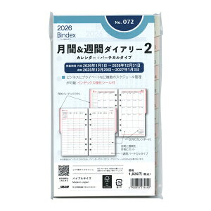 2026NoCuTCY &Tԃ_CA[2 J_[+o[`J VXe蒠tB