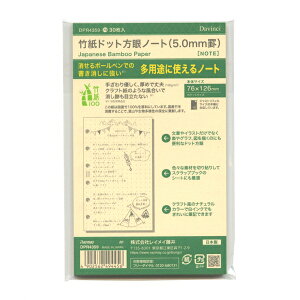 CC _EB` tB ~j6 | 30yhbgm[gz DPR4359