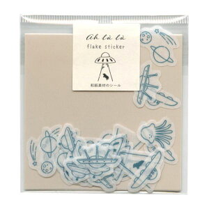 Ah la la A t[NV[ yalienszV[ 킢 Fl fR