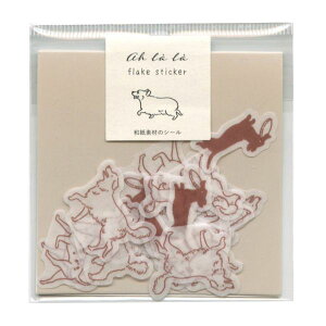 Ah la la A t[NV[ ydogszV[ 킢 ǂԂ fR