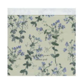 スクエア メモパッド【Sweet pea/スイートピー】