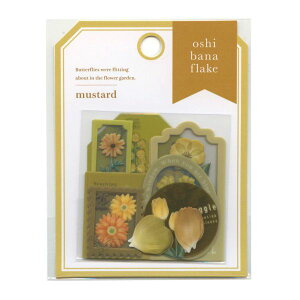 IVoi t[NV[y}X^[hz  fR