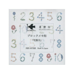 ubN  100ԂyԐ/z`} {^jJ 킢