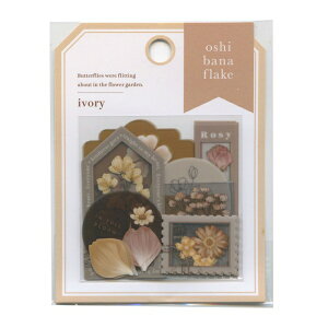 }ChEFCu IVoi t[NV[yAC{[z  fR 81458