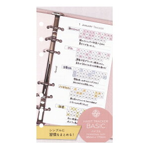 nrbggbJ[ oCutByx[VbNz