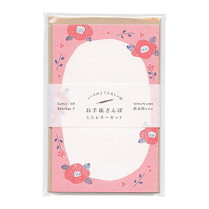 莆 ~j^[ZbgyցzZa    킢